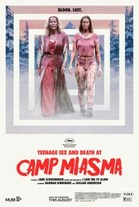  Подростковый секс и смерть в лагере «Миазма» 